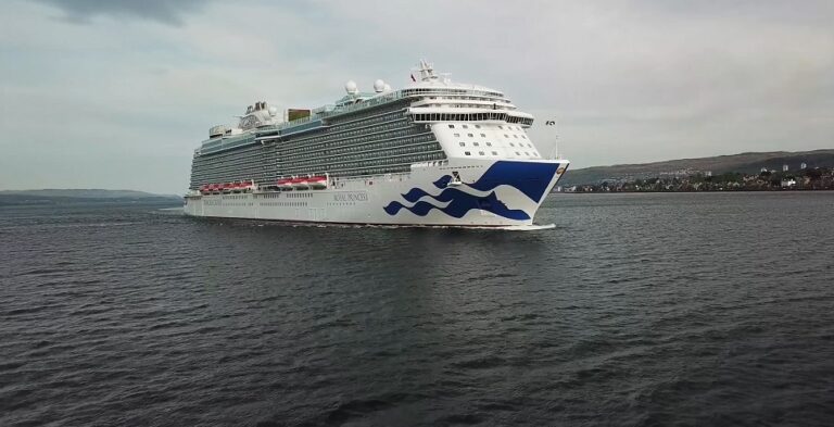 Discovery Princess Review: Princess Discovery princess exterior